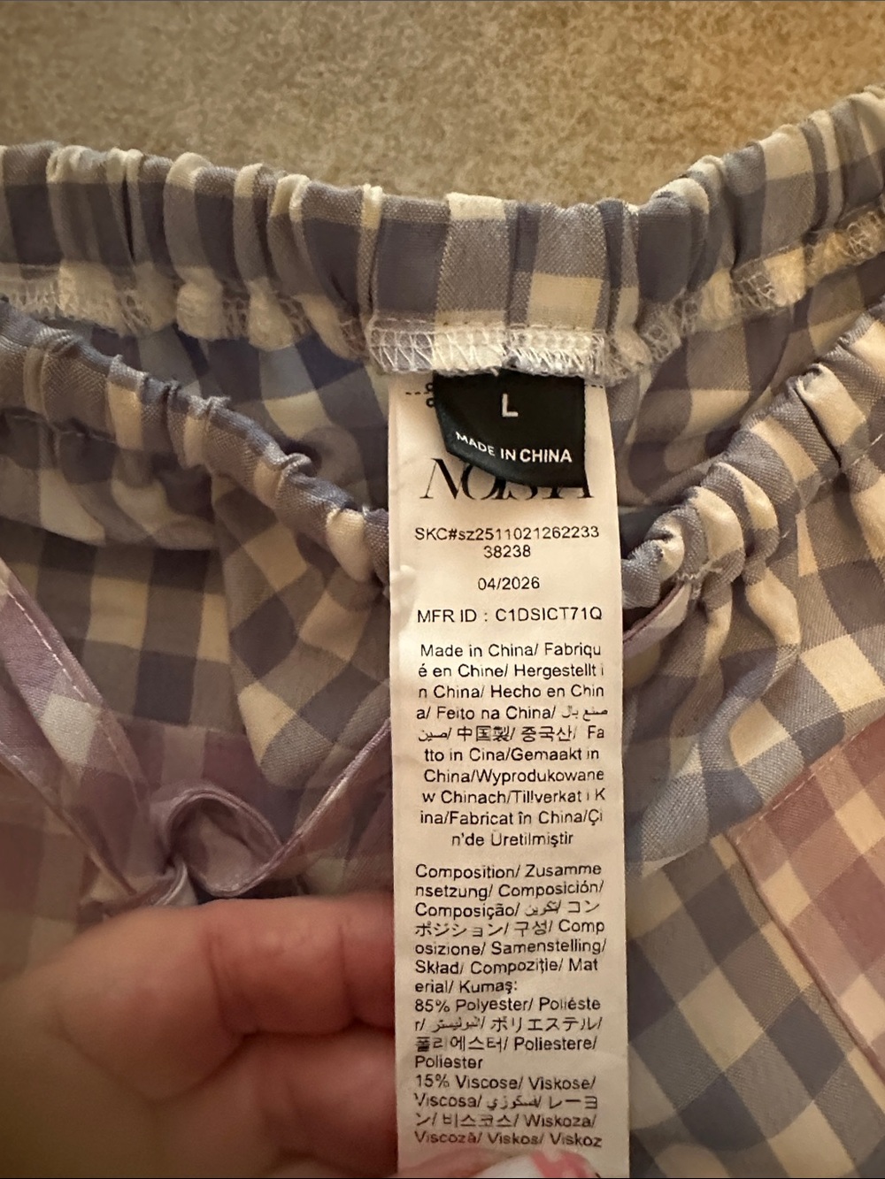 SHEIN Blue & White Gingham Lounge Pants with Pink Patch Pockets - Picture 3 of 5